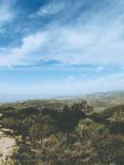 Shen Ning Ran Bao Ji